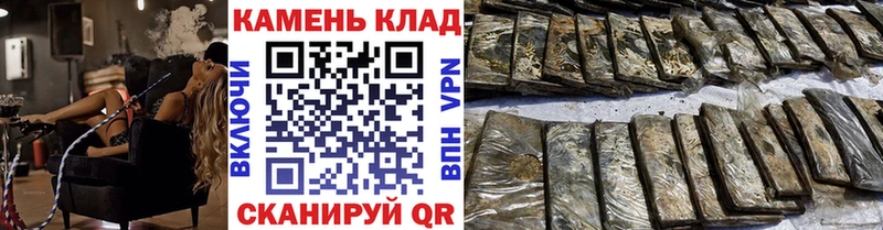 Гашиш Premium  где найти   Россошь 