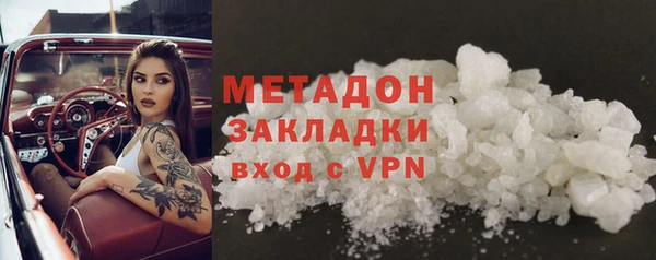 амф Липки