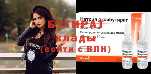 амф Липки