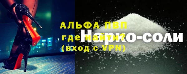 кокаин колумбия Лихославль