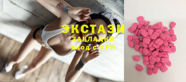 амф Липки