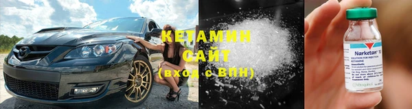 амф Липки
