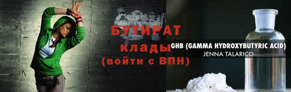 кокаин колумбия Лихославль