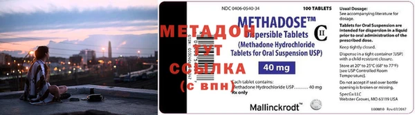 молекула духа Лиски