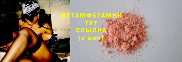 амф Липки