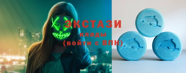 кокаин колумбия Лихославль