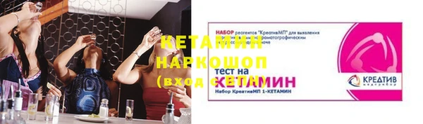 амф Липки