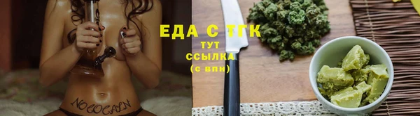 амф Липки