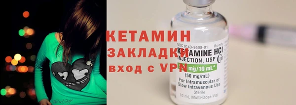 кокаин колумбия Лихославль