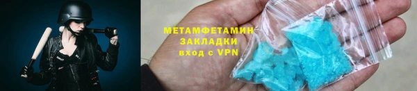 кокаин колумбия Лихославль