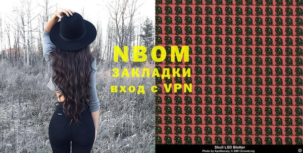 кокаин колумбия Лихославль