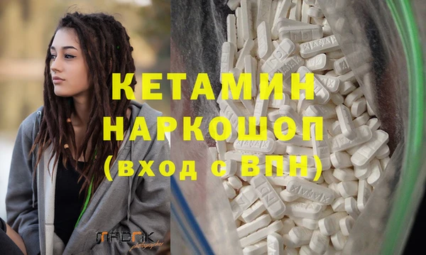 кокаин колумбия Лихославль