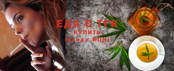 кокаин колумбия Лихославль