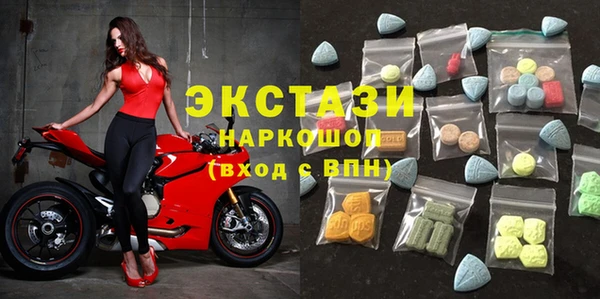 молекула духа Лиски