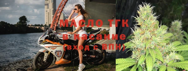 кокаин колумбия Лихославль