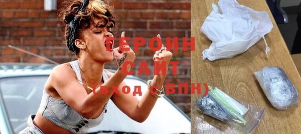 кокаин колумбия Лихославль
