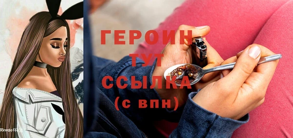 кокаин колумбия Лихославль