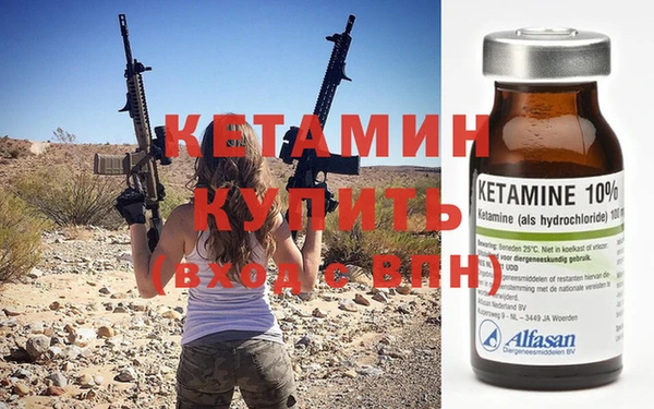 кокаин колумбия Лихославль