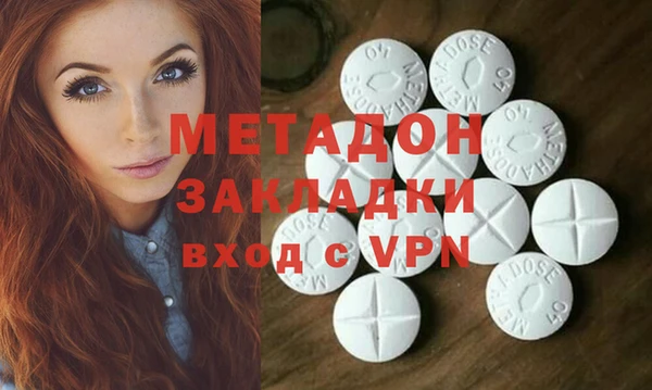 амф Липки