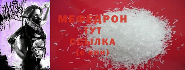 амф Липки
