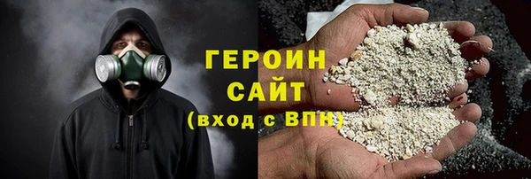 кокаин колумбия Лихославль