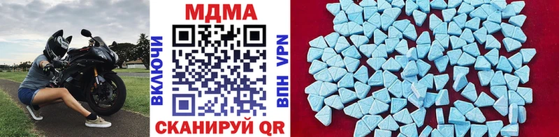 ссылка на мегу ССЫЛКА  Россошь  МДМА кристаллы 